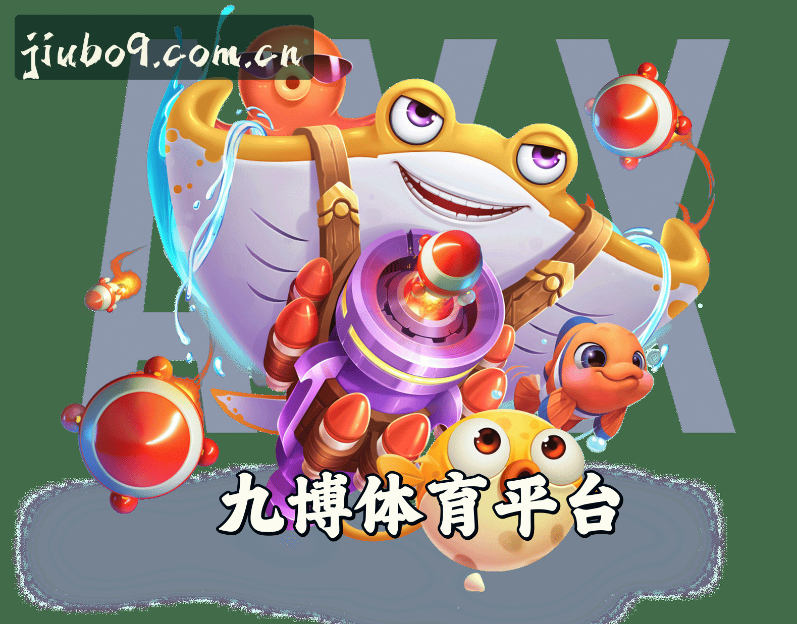 九博国际(JBgj)官方网站 - 官方正版入口